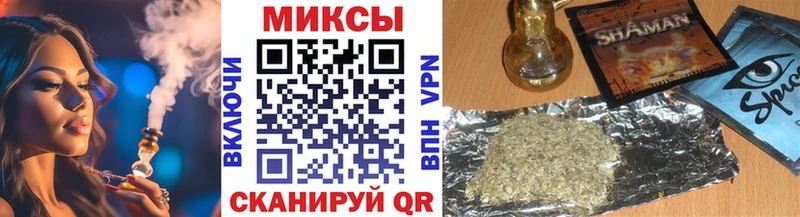 omg ССЫЛКА  купить наркотик  Алупка  БУТИРАТ Butirat 