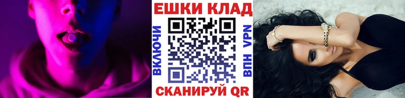 ЭКСТАЗИ 280 MDMA  Алупка 