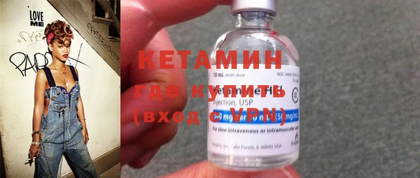 гидропоника Домодедово