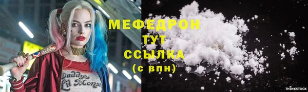 гидропоника Домодедово