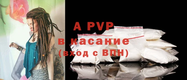 ПСИЛОЦИБИНОВЫЕ ГРИБЫ Одинцово