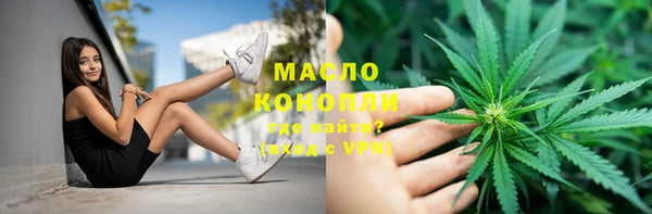 гидропоника Березники