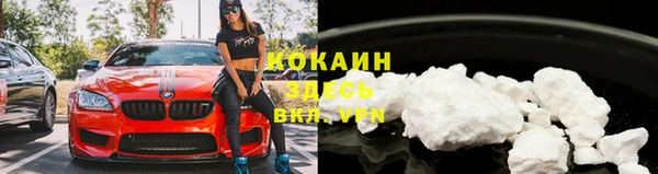 гидропоника Березники