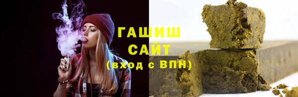 гидропоника Березники