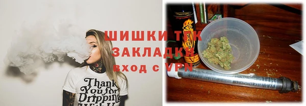 гидропоника Березники