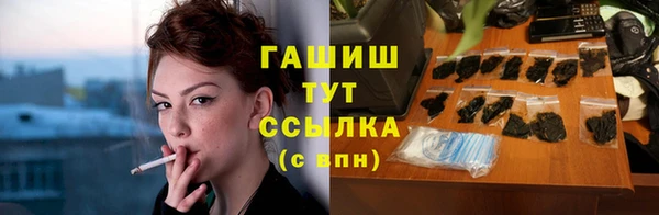 гидропоника Домодедово