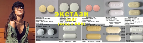 гидропоника Березники