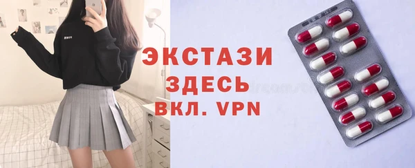 гидропоника Березники