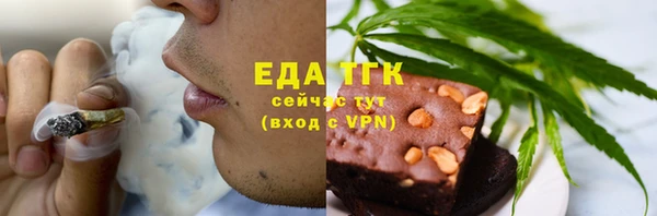 гидропоника Домодедово