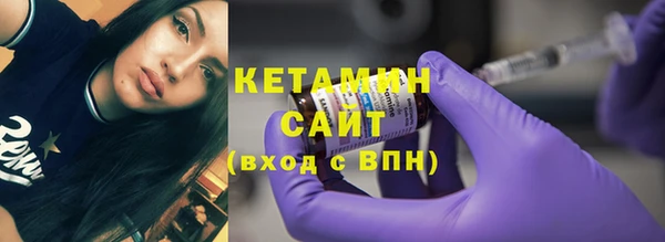 гидропоника Домодедово