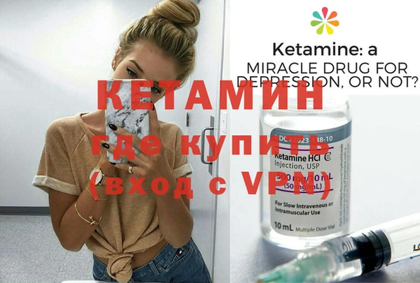 гидропоника Березники