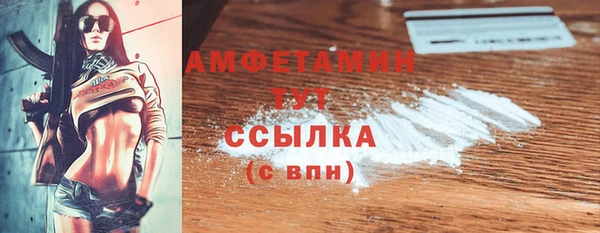гидропоника Домодедово