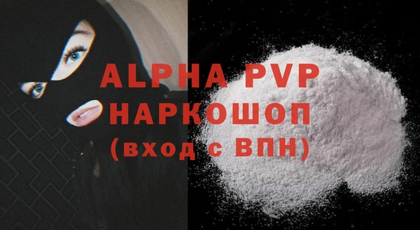 ПСИЛОЦИБИНОВЫЕ ГРИБЫ Одинцово