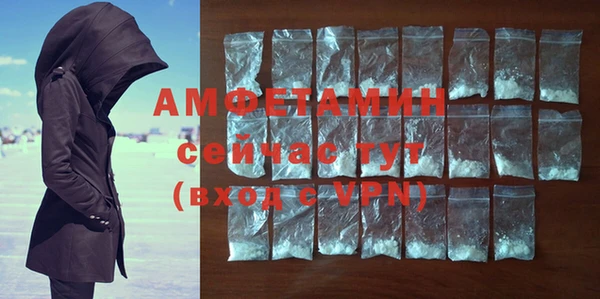 гидропоника Березники