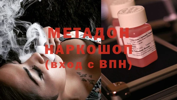 гидропоника Березники