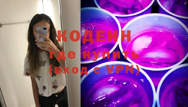 гидропоника Домодедово