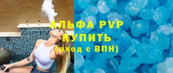 ПСИЛОЦИБИНОВЫЕ ГРИБЫ Одинцово