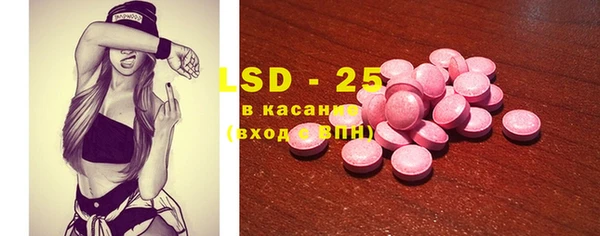 спиды Новый Уренгой