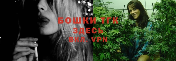 гидропоника Березники