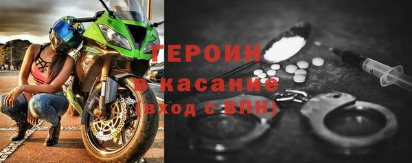 гидропоника Домодедово