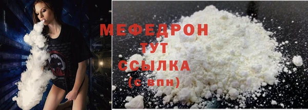 гидропоника Березники