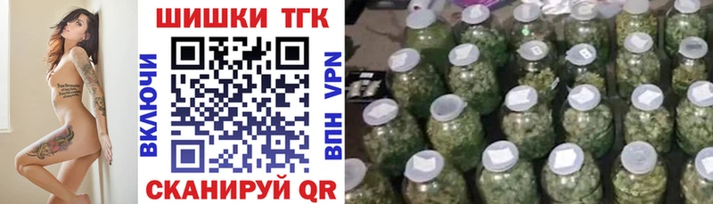 что такое   Алупка  Канабис MAZAR 